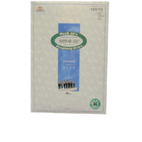 Moxa Cones, Self-Adhesive
