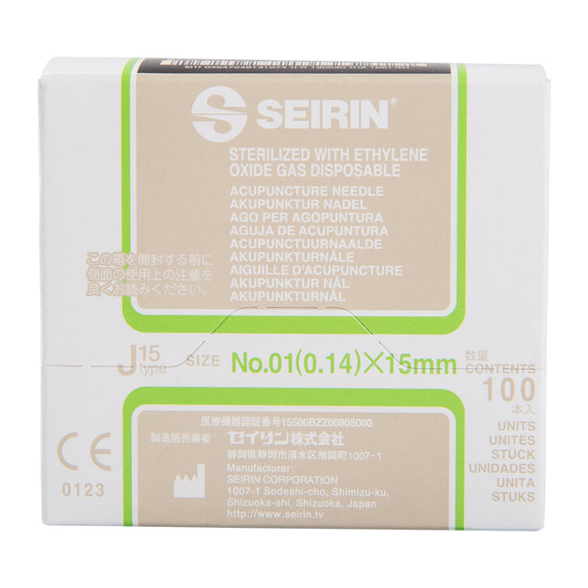 Seirin J-Type, with Guide Tube, light green, 0.14x15mm
