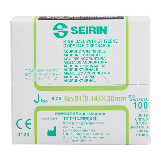 Seirin J-Type, with Guide Tube, light green, 0.14x30mm