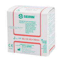 Seirin J-Type, with Guide Tube, red, 0,16x40mm