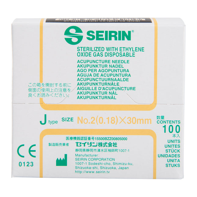 Seirin J-Type, with Guide Tube, ivory, 0.18x30mm