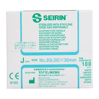 Seirin J-Type, with Guide Tube, light blue, 0,20x30mm