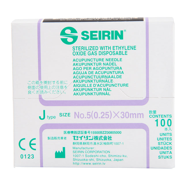 Seirin J-Type, with Guide Tube, violet, 0.25x30mm
