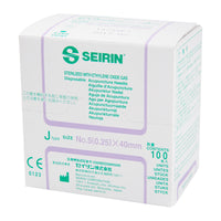 Seirin J-Type, with Guide Tube, violet, 0.25x40mm