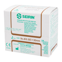 Seirin J-Type, with Guide Tube, brown, 0,30x30mm