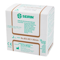 Seirin J-Type, with Guide Tube, brown, 0.30x40mm