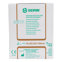 Seirin J-Type, with Guide Tube, brown, 0,30x60mm